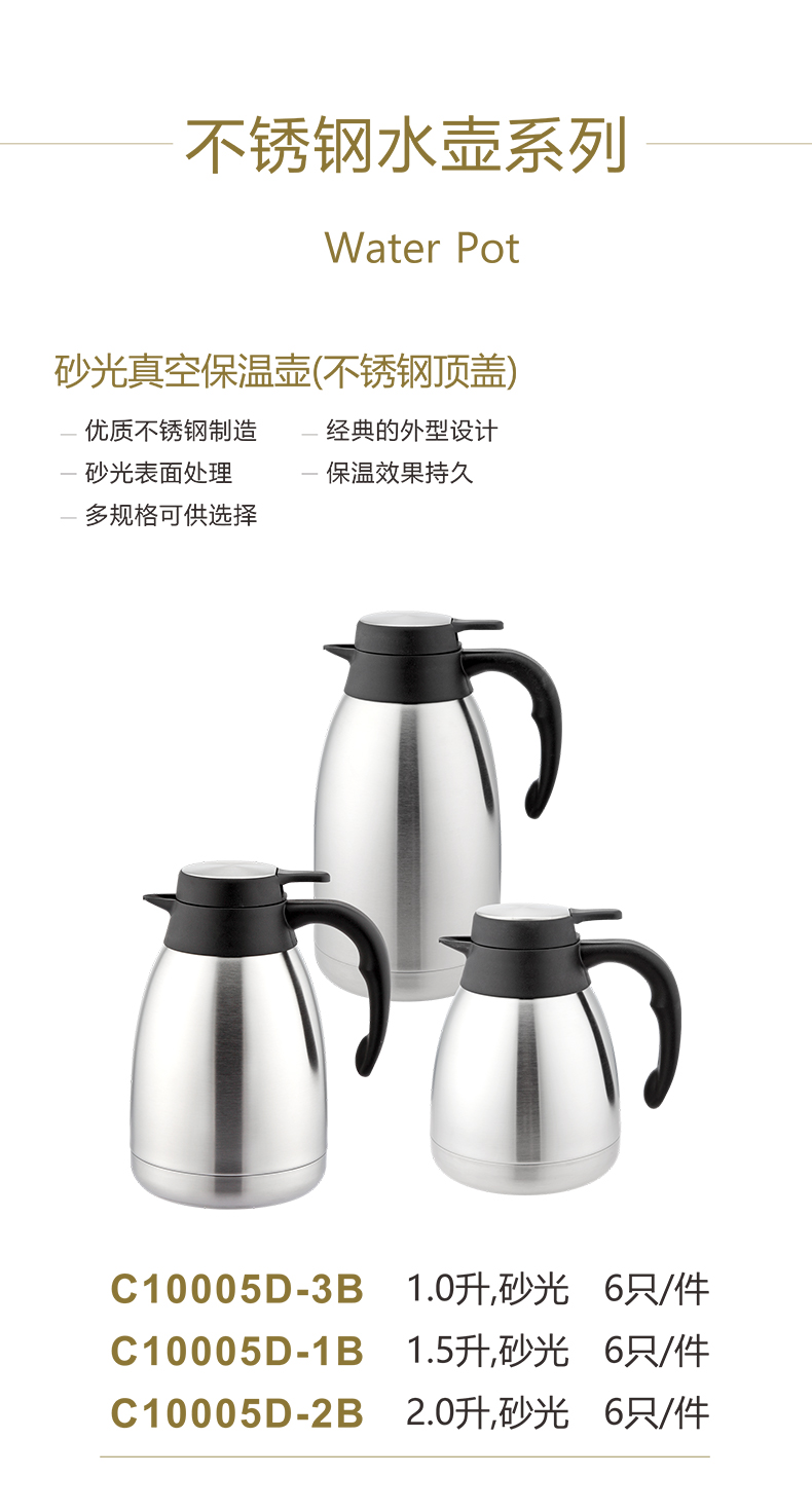 详情页.jpg